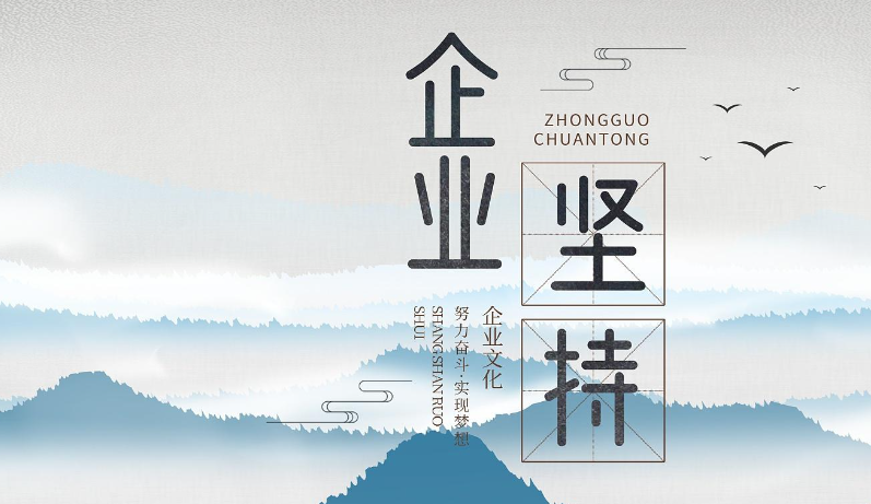 2024年华南地区功能性凉茶市场需求趋势观察